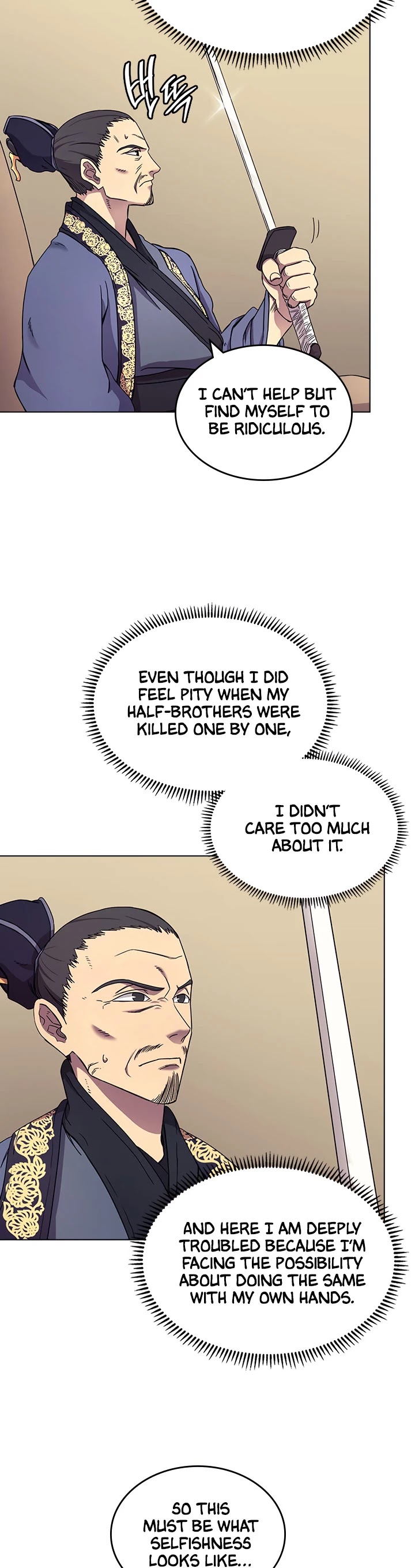 Chronicles of Heavenly Demon Chapter 112 page 6 - Chapter 112