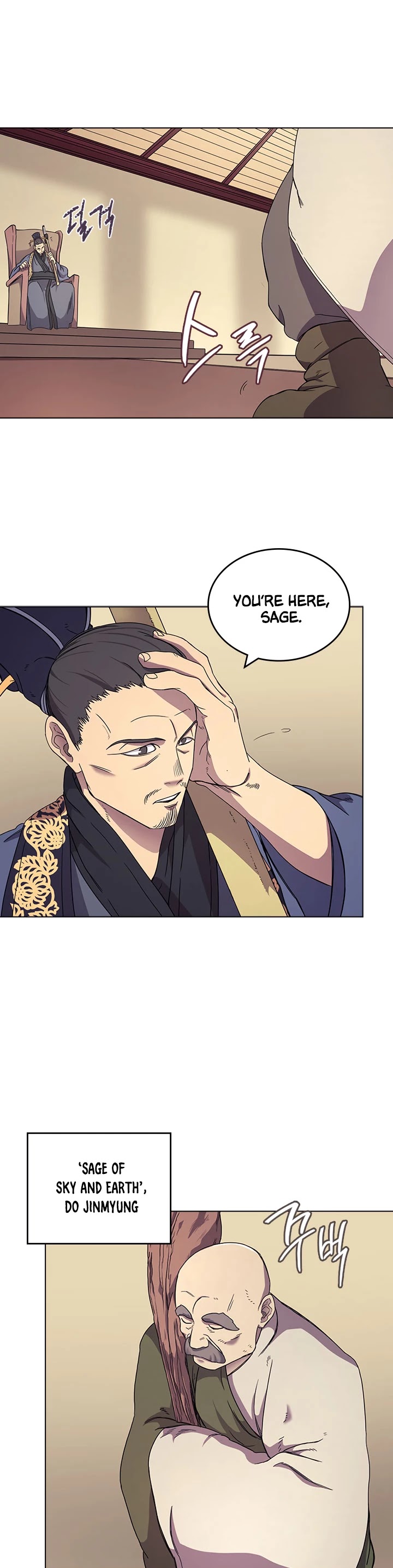 Chronicles of Heavenly Demon Chapter 112 page 8 - Chapter 112