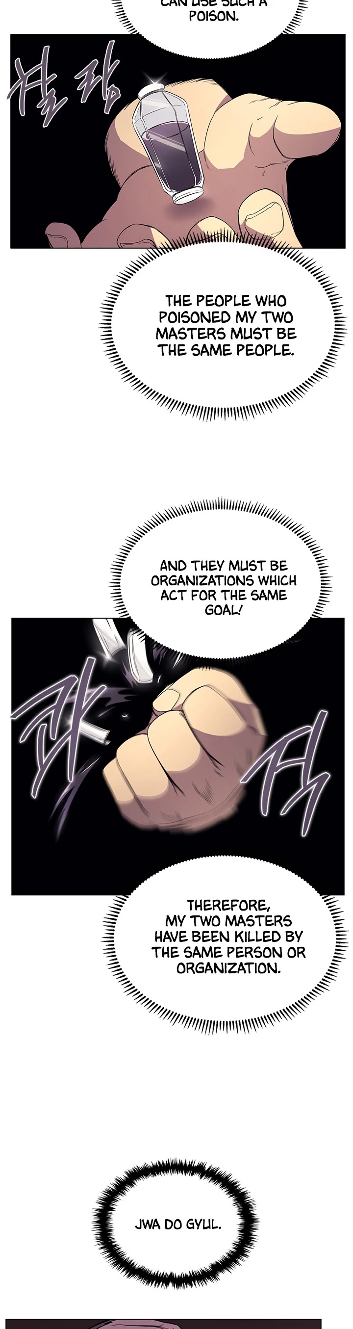 Chronicles of Heavenly Demon Chapter 113 page 17 - Chapter 113