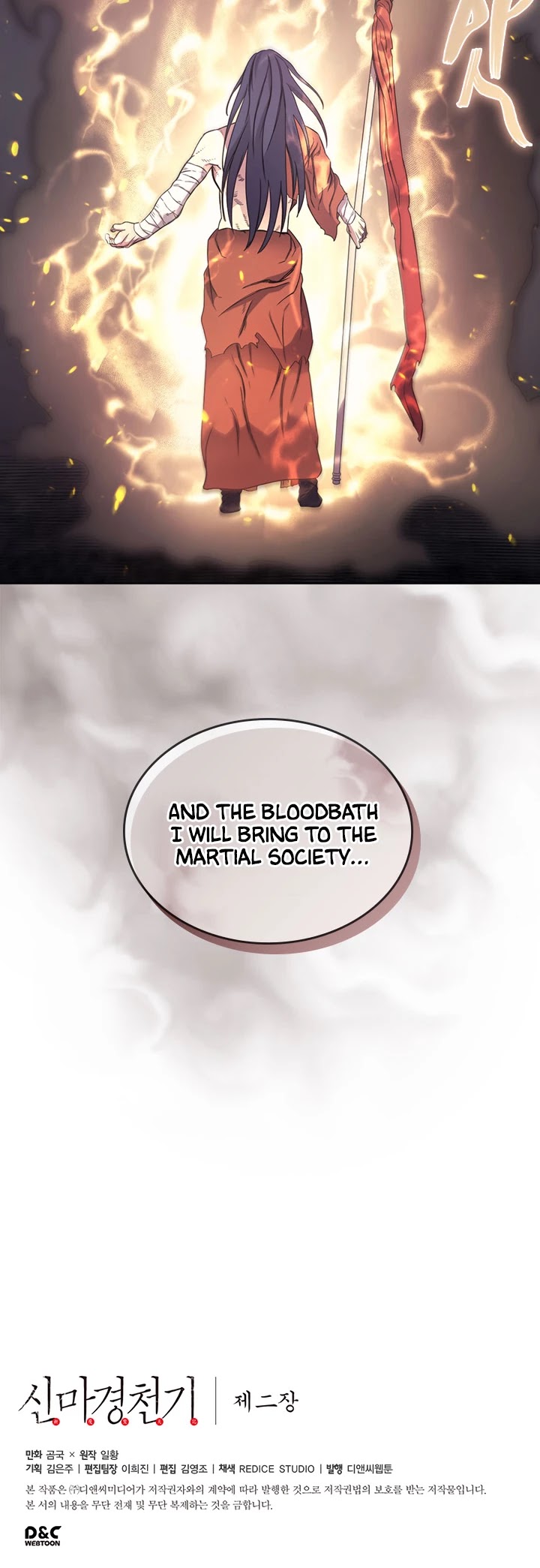 Chronicles of Heavenly Demon Chapter 113 page 31 - Chapter 113