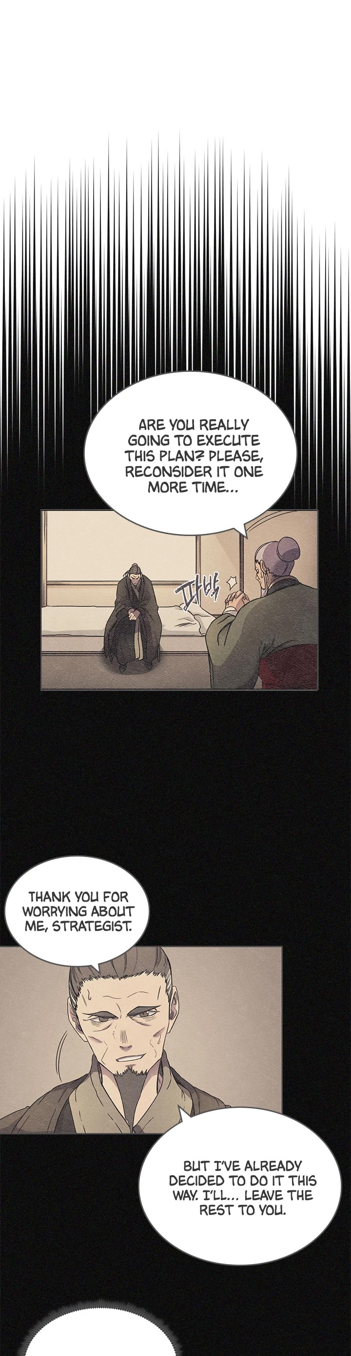 Chronicles of Heavenly Demon Chapter 114 page 12 - Chapter 114