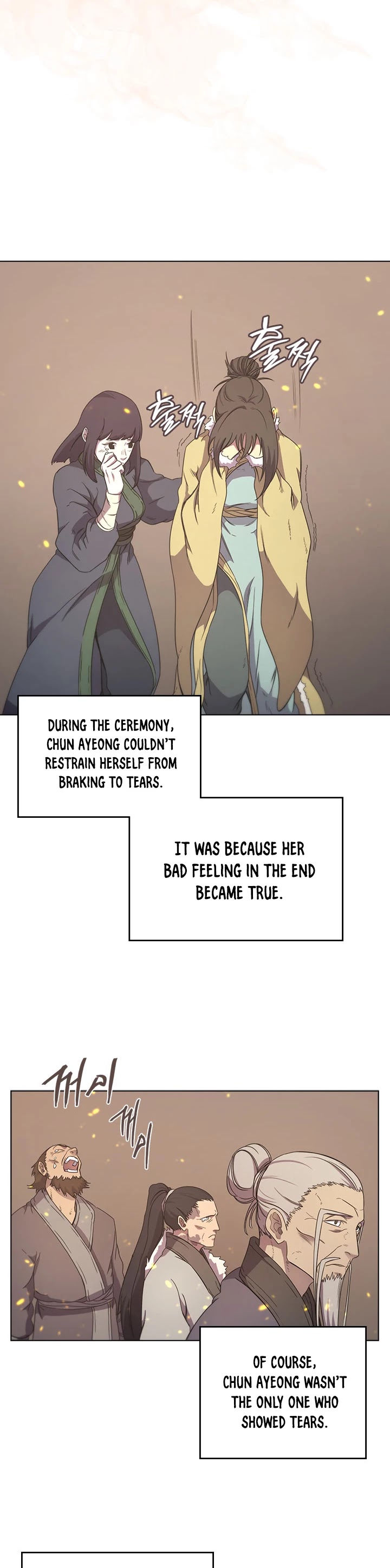 Chronicles of Heavenly Demon Chapter 114 page 21 - Chapter 114