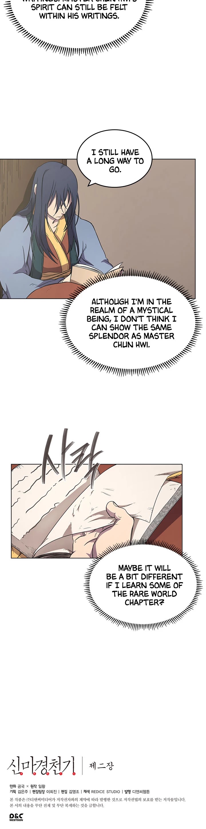 Chronicles of Heavenly Demon Chapter 114 page 25 - Chapter 114