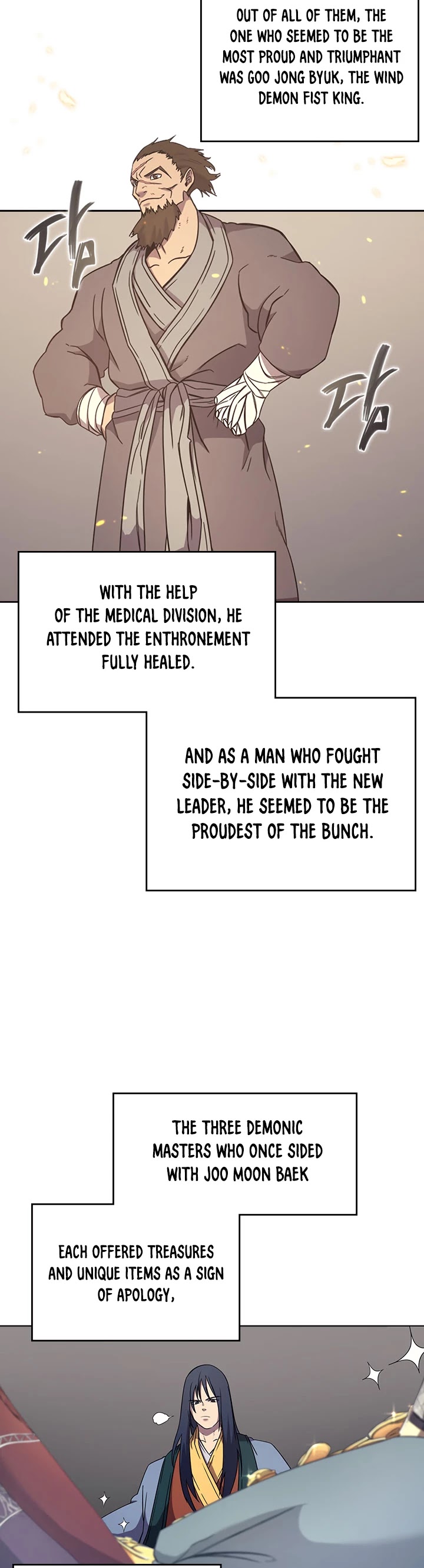 Chronicles of Heavenly Demon Chapter 115 page 21 - Chapter 115