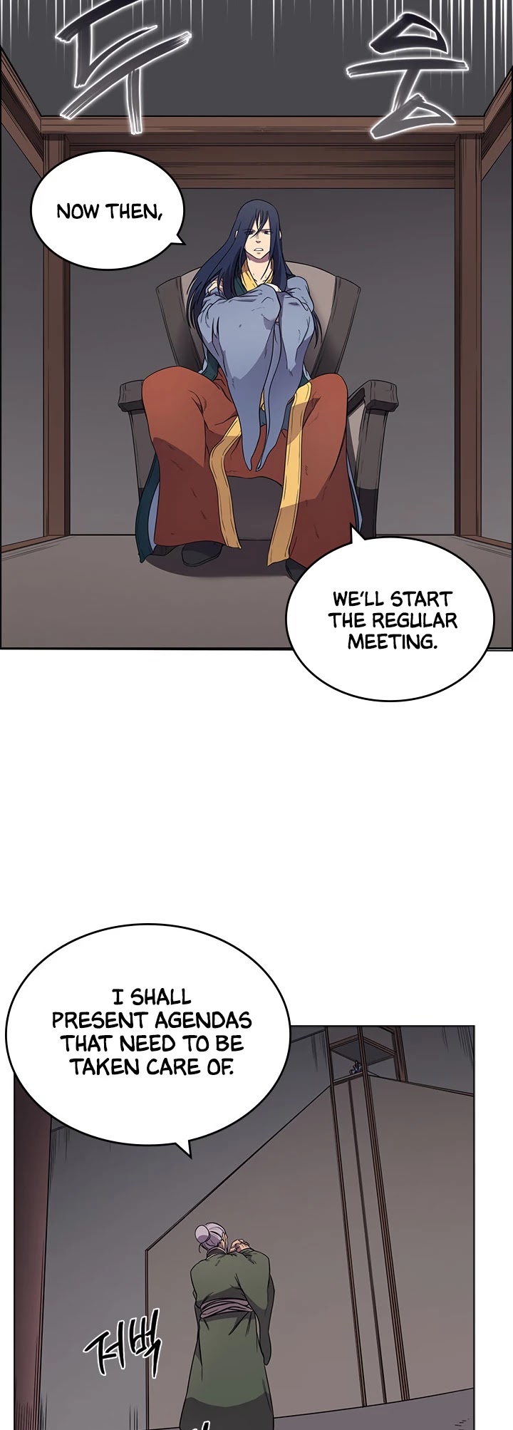 Chronicles of Heavenly Demon Chapter 115 page 28 - Chapter 115