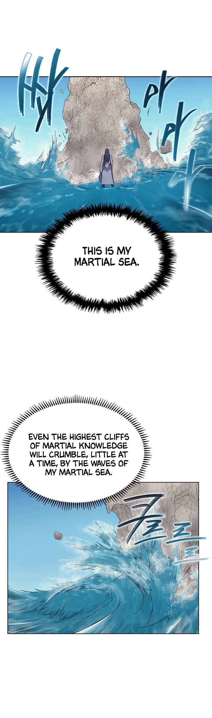 Chronicles of Heavenly Demon Chapter 115 page 7 - Chapter 115