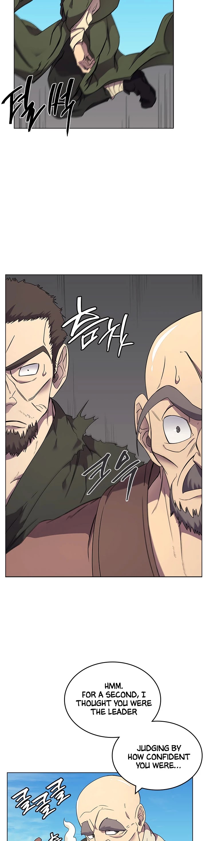 Chronicles of Heavenly Demon Chapter 116 page 16 - Chapter 116