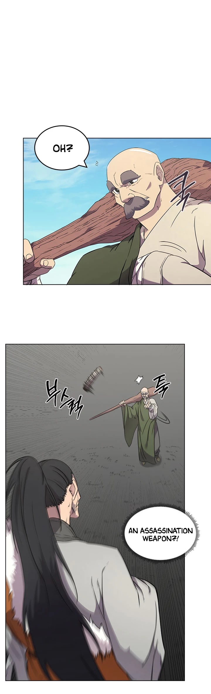 Chronicles of Heavenly Demon Chapter 116 page 20 - Chapter 116