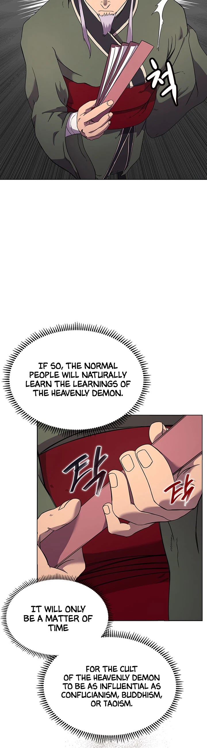 Chronicles of Heavenly Demon Chapter 117 page 23 - Chapter 117