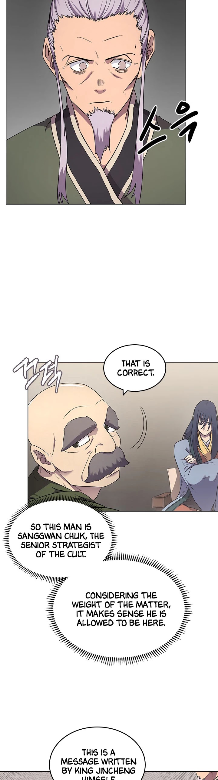 Chronicles of Heavenly Demon Chapter 117 page 6 - Chapter 117