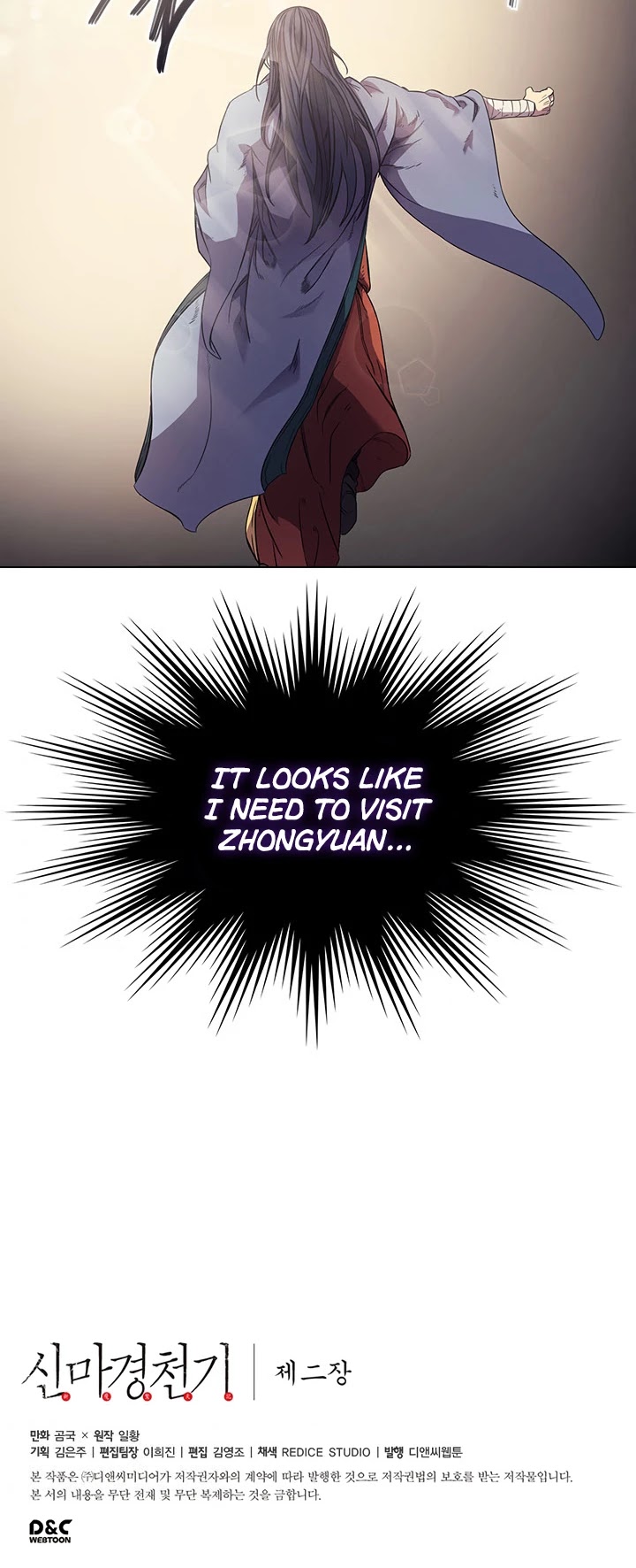 Chronicles of Heavenly Demon Chapter 118 page 28 - Chapter 118