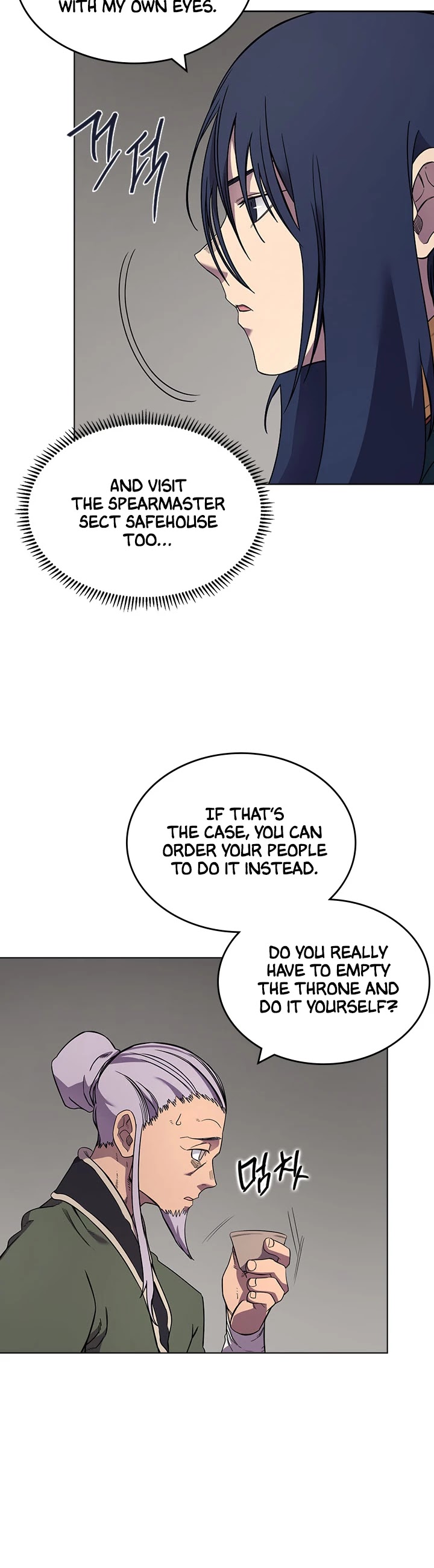 Chronicles of Heavenly Demon Chapter 119 page 7 - Chapter 119