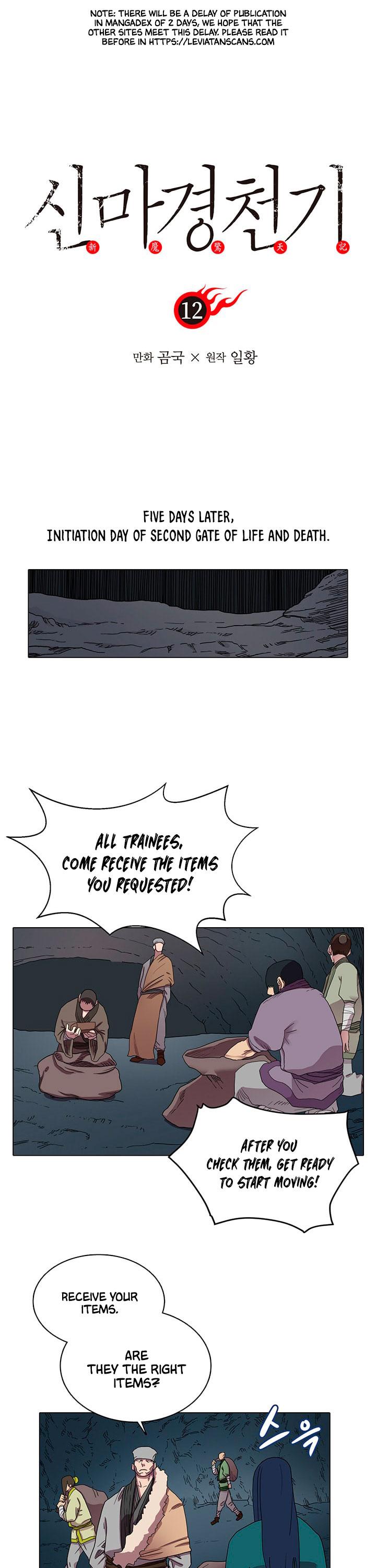 Chronicles of Heavenly Demon Chapter 12 page 2 - Chapter 12