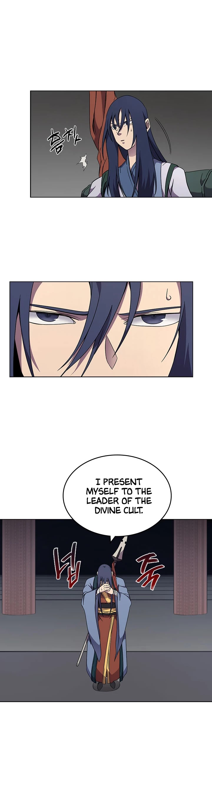 Chronicles of Heavenly Demon Chapter 120 page 19 - Chapter 120