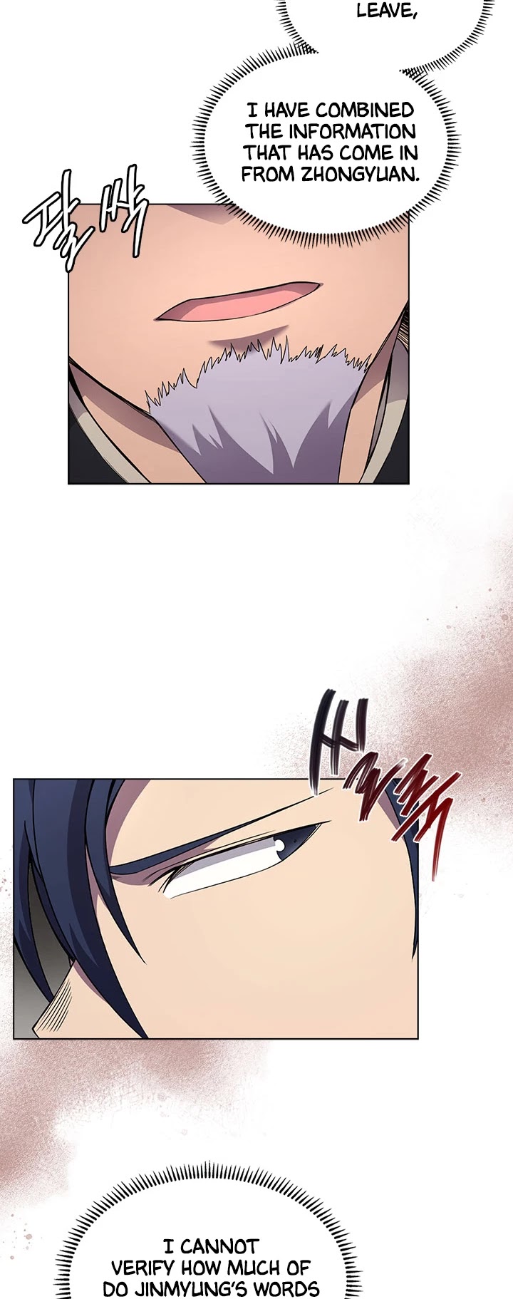 Chronicles of Heavenly Demon Chapter 120 page 25 - Chapter 120