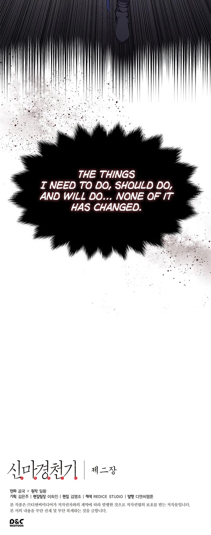 Chronicles of Heavenly Demon Chapter 120 page 28 - Chapter 120