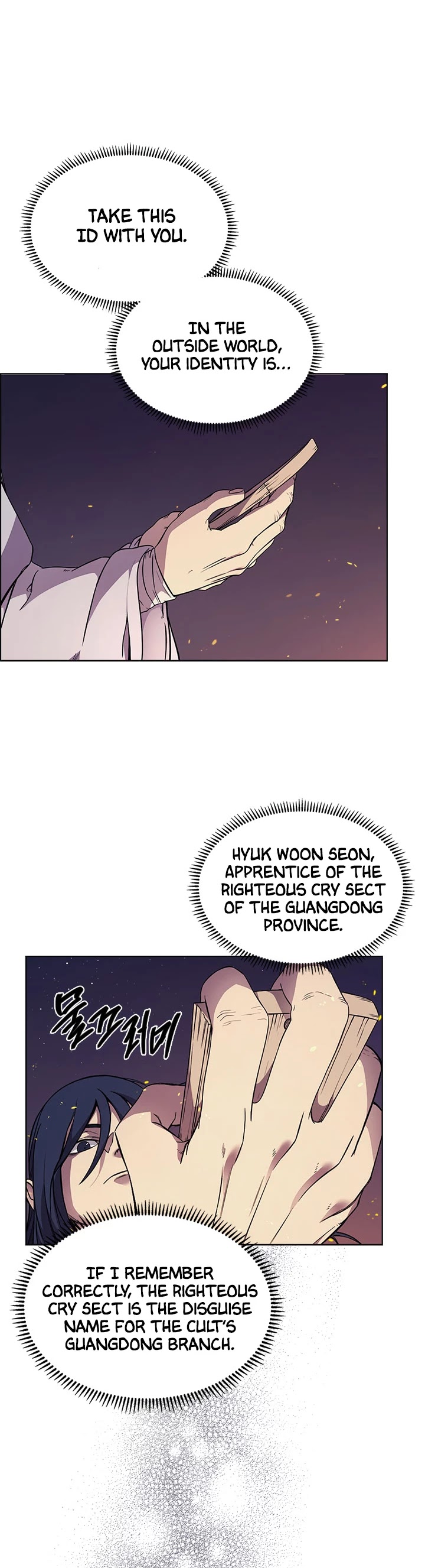 Chronicles of Heavenly Demon Chapter 121 page 3 - Chapter 121