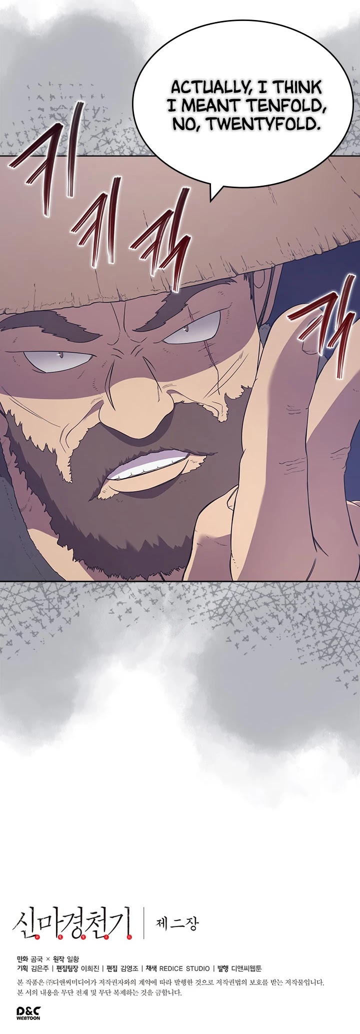 Chronicles of Heavenly Demon Chapter 121 page 31 - Chapter 121