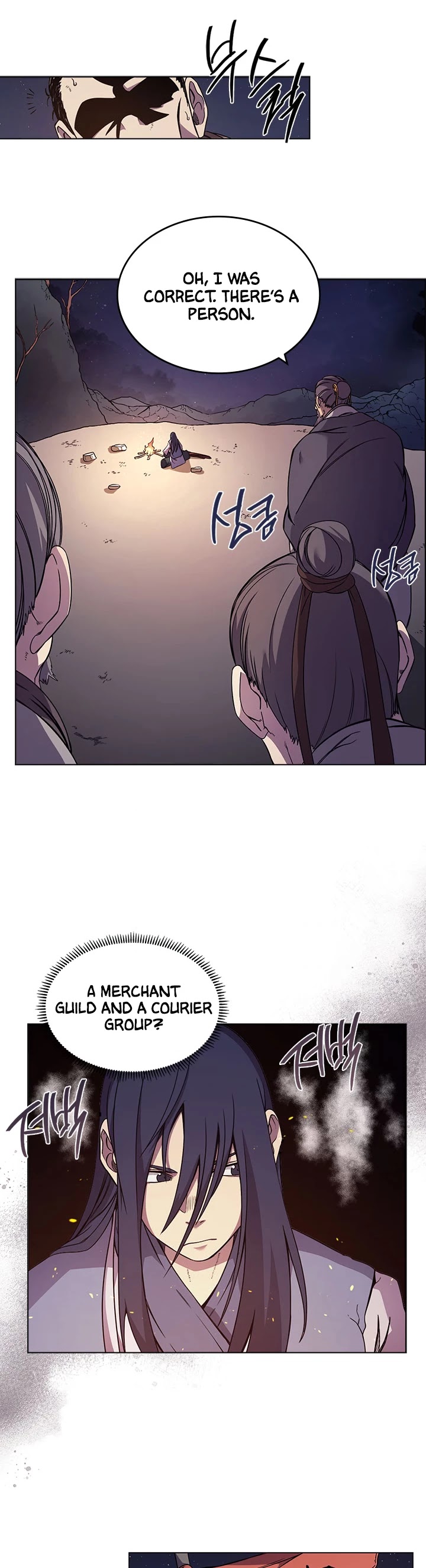 Chronicles of Heavenly Demon Chapter 121 page 5 - Chapter 121