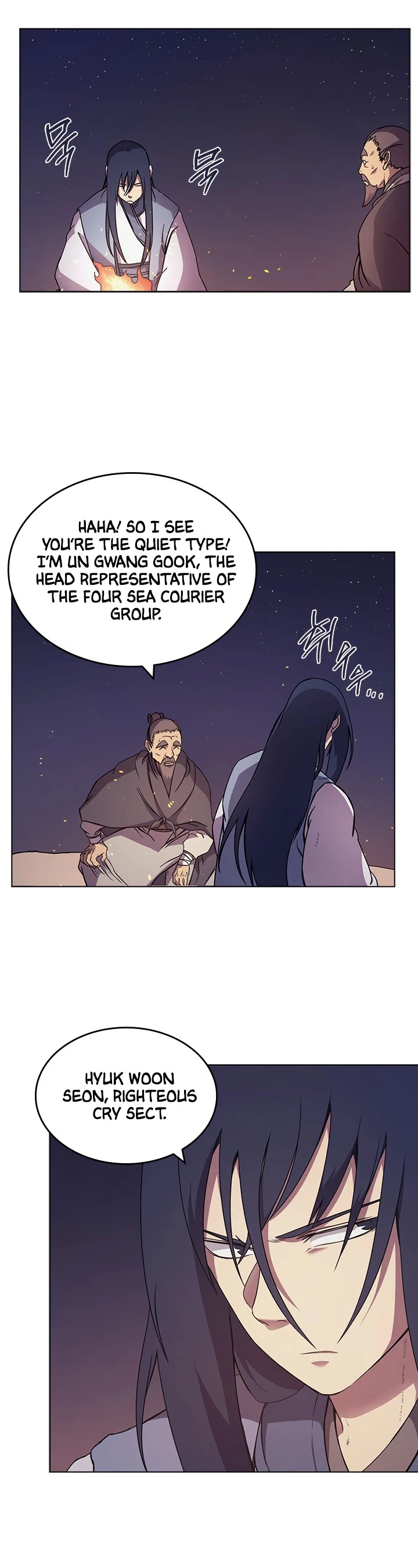 Chronicles of Heavenly Demon Chapter 121 page 8 - Chapter 121
