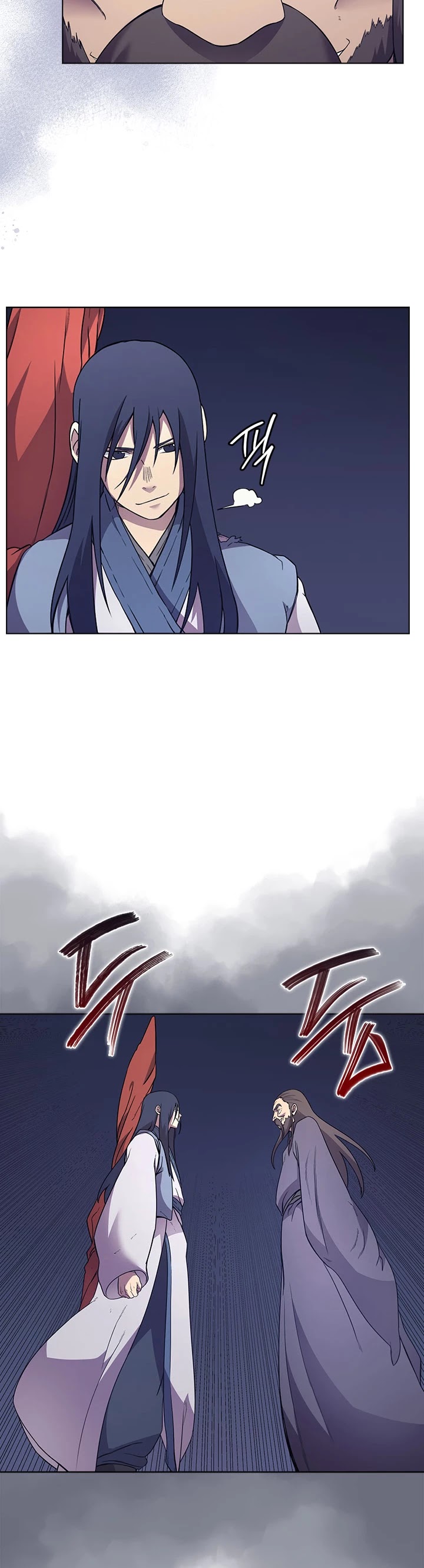 Chronicles of Heavenly Demon Chapter 122 page 13 - Chapter 122