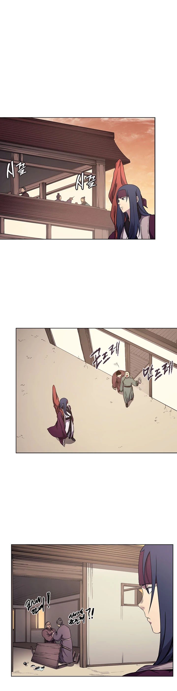 Chronicles of Heavenly Demon Chapter 124 page 3 - Chapter 124