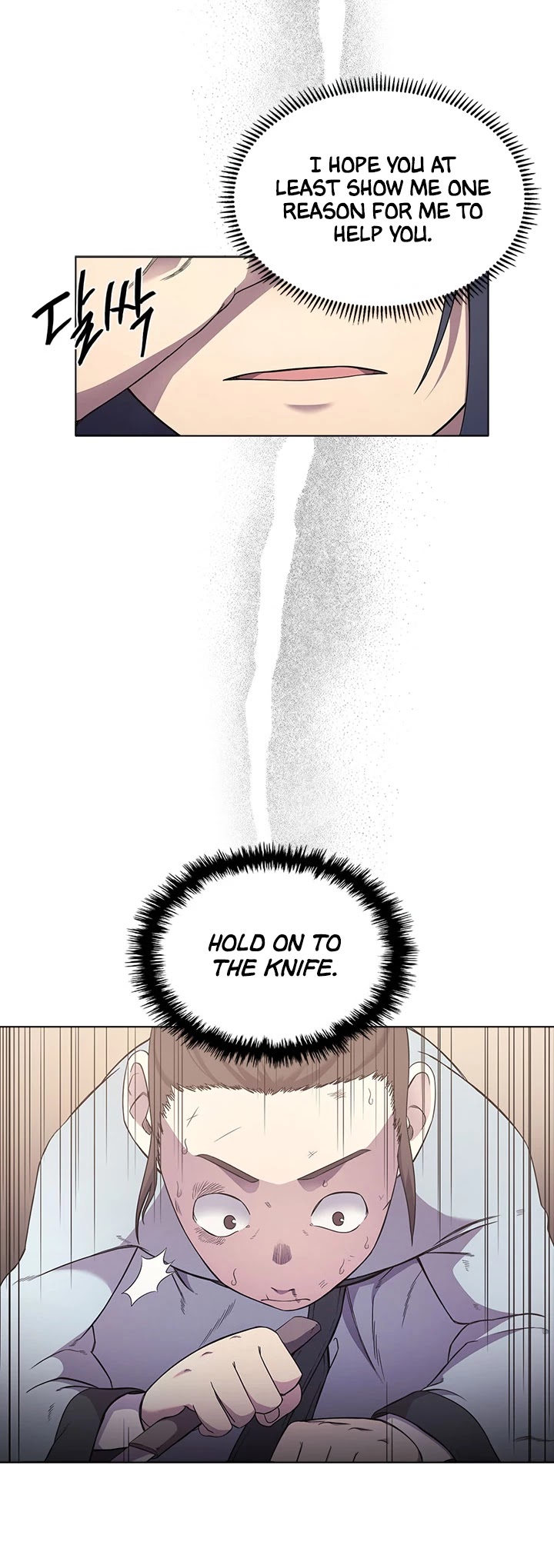 Chronicles of Heavenly Demon Chapter 124 page 30 - Chapter 124