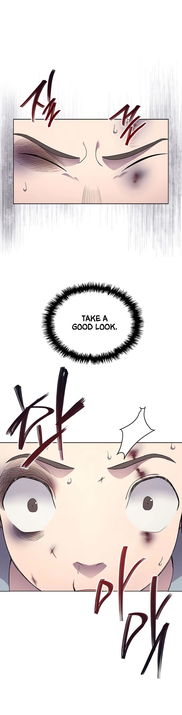 Chronicles of Heavenly Demon Chapter 125 page 19 - Chapter 125