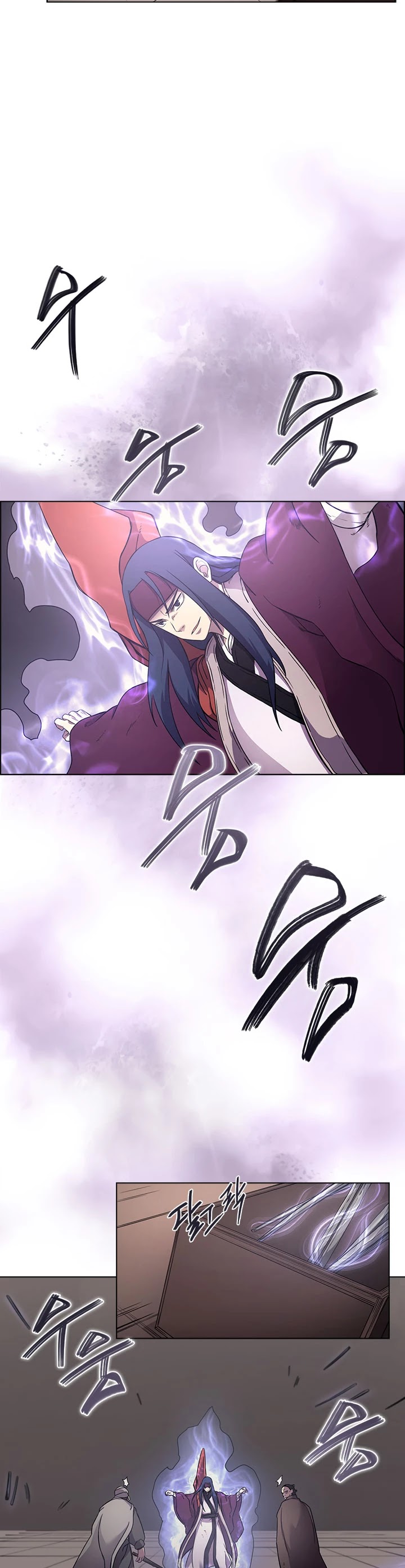 Chronicles of Heavenly Demon Chapter 125 page 21 - Chapter 125