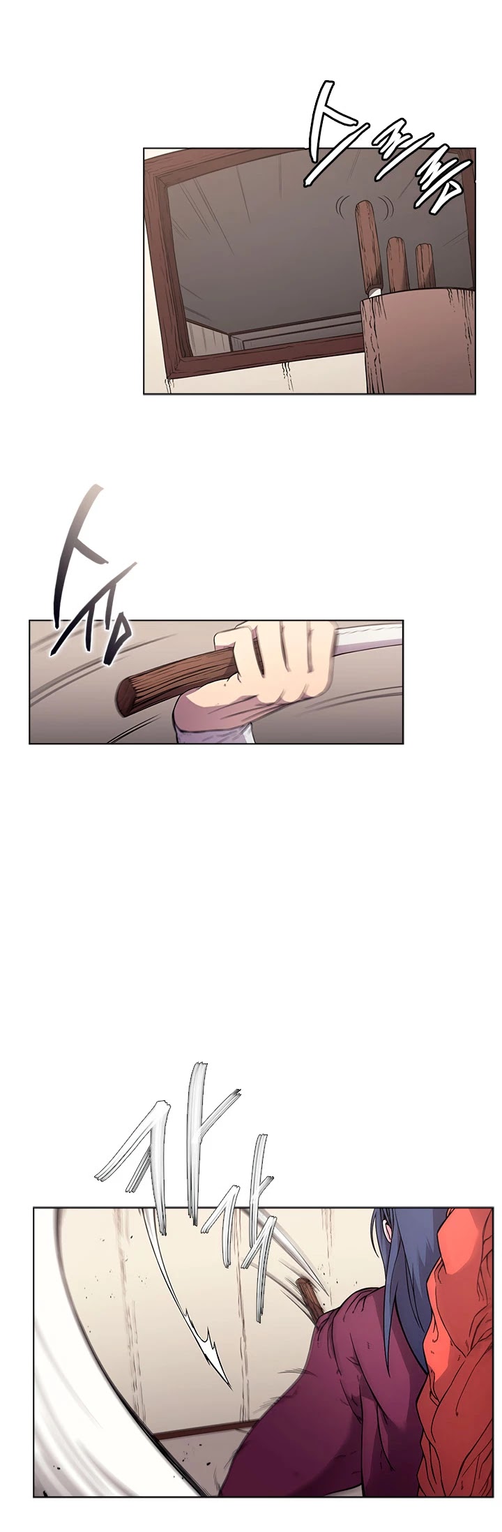 Chronicles of Heavenly Demon Chapter 126 page 28 - Chapter 126