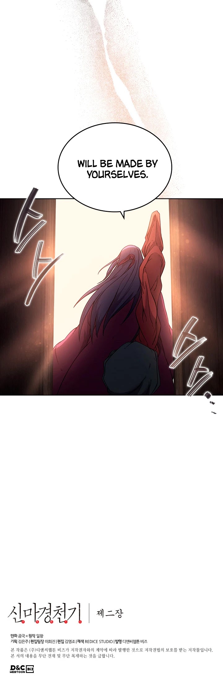 Chronicles of Heavenly Demon Chapter 126 page 31 - Chapter 126