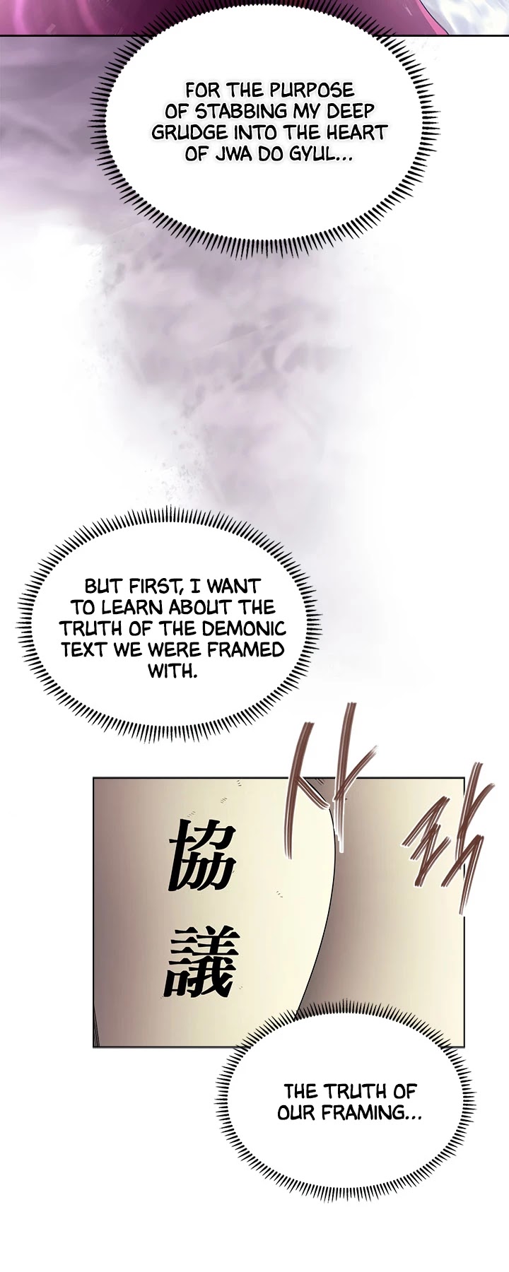 Chronicles of Heavenly Demon Chapter 127 page 28 - Chapter 127
