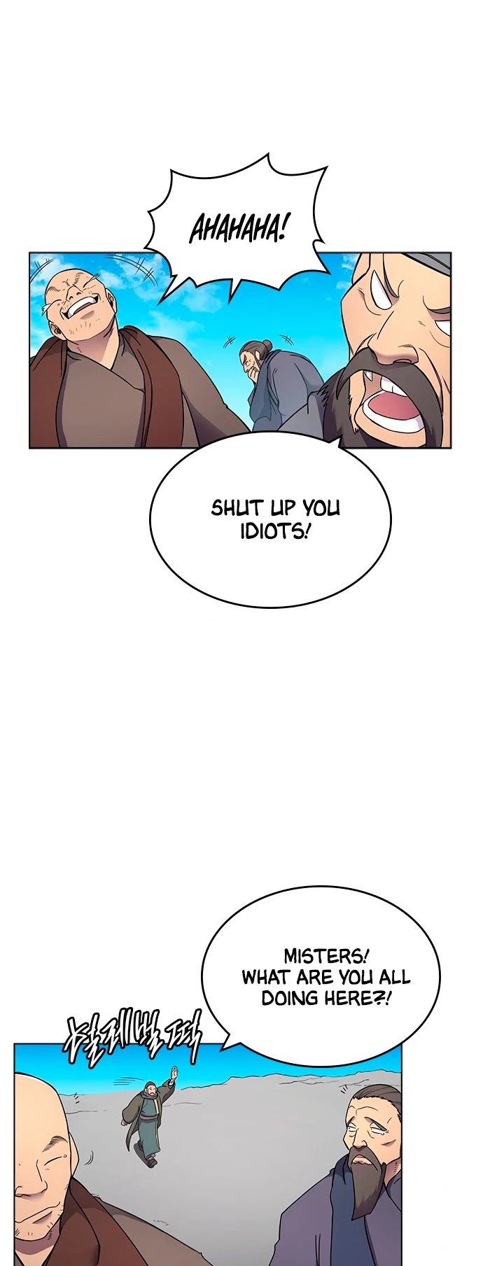 Chronicles of Heavenly Demon Chapter 128 page 23 - Chapter 128