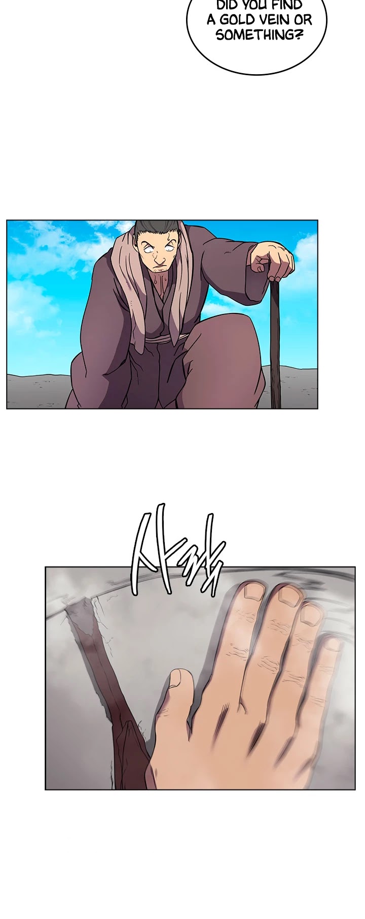 Chronicles of Heavenly Demon Chapter 128 page 27 - Chapter 128