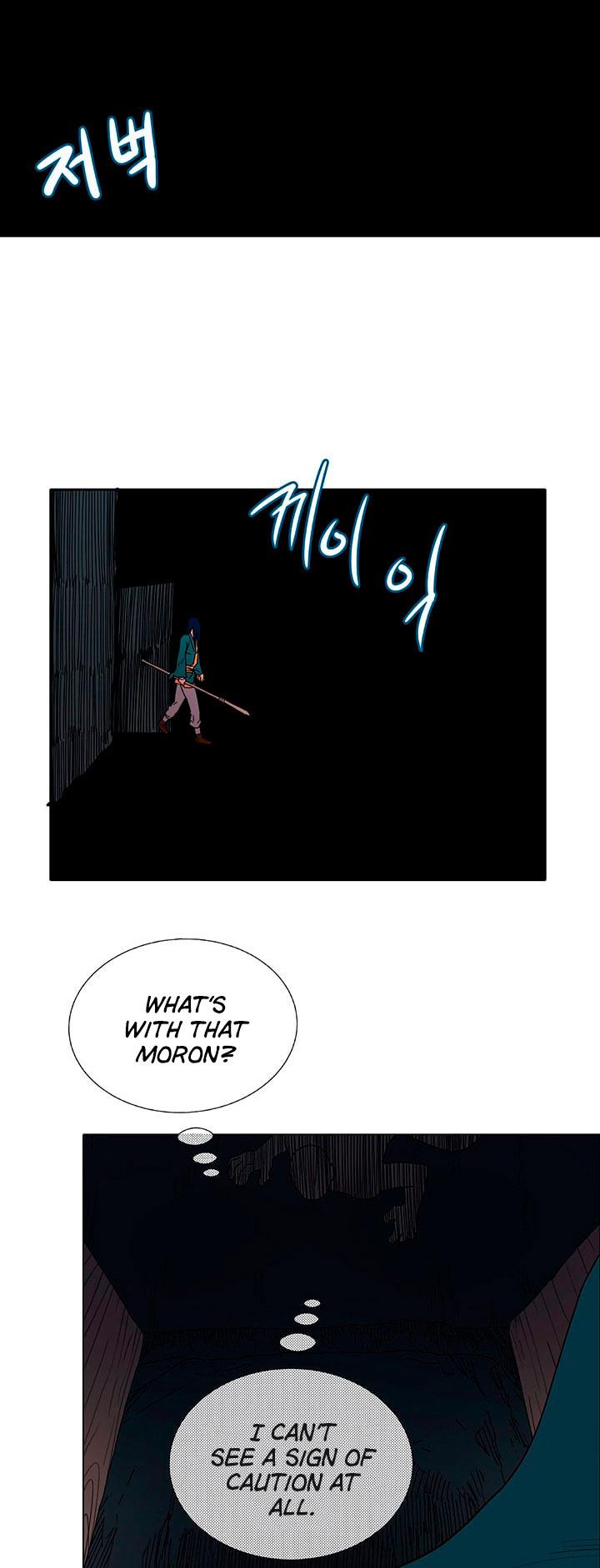 Chronicles of Heavenly Demon Chapter 13 page 19 - Chapter 13