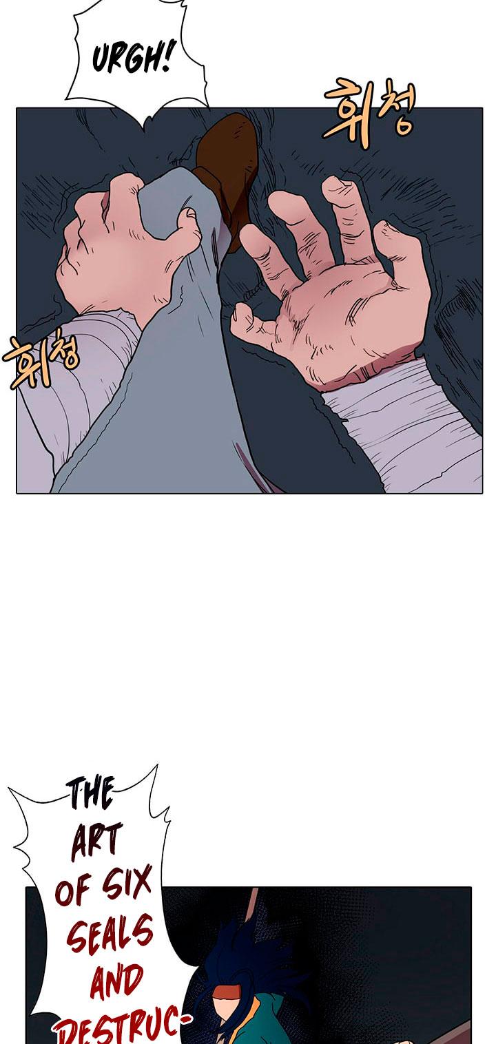 Chronicles of Heavenly Demon Chapter 13 page 25 - Chapter 13