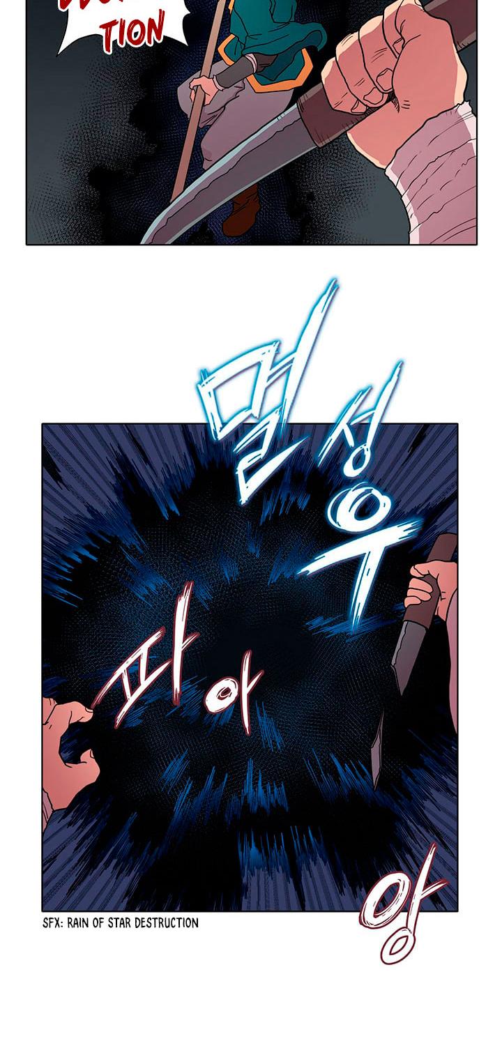Chronicles of Heavenly Demon Chapter 13 page 26 - Chapter 13