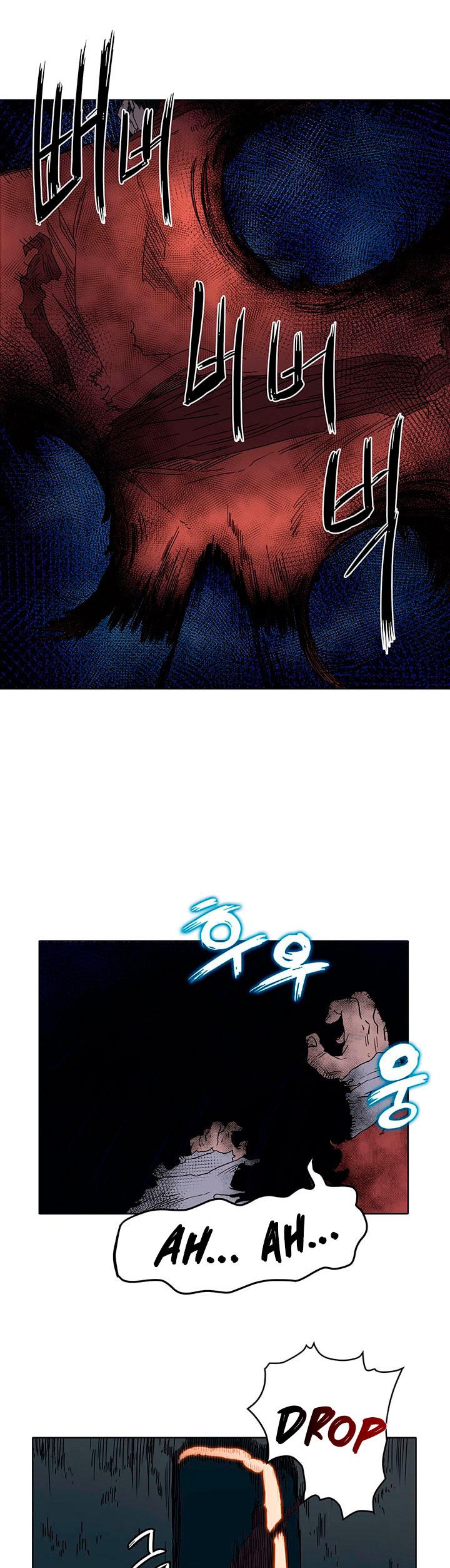 Chronicles of Heavenly Demon Chapter 13 page 27 - Chapter 13