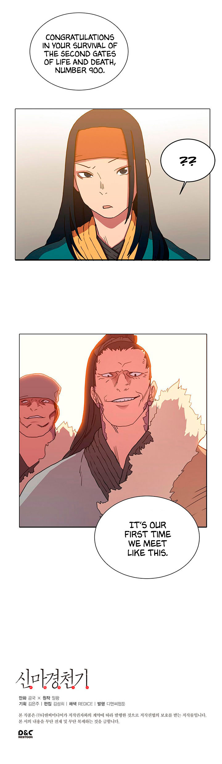 Chronicles of Heavenly Demon Chapter 13 page 29 - Chapter 13