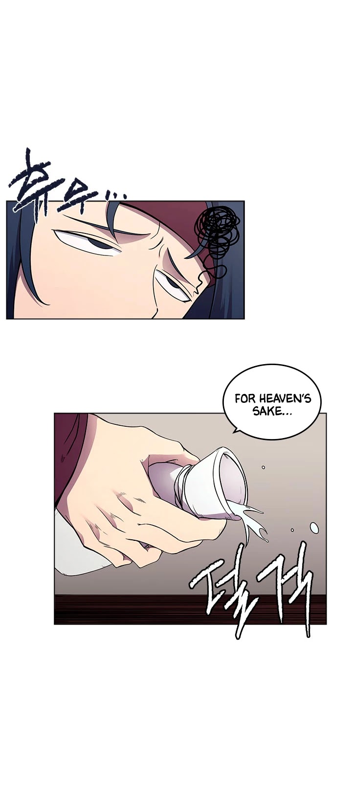 Chronicles of Heavenly Demon Chapter 130 page 10 - Chapter 130
