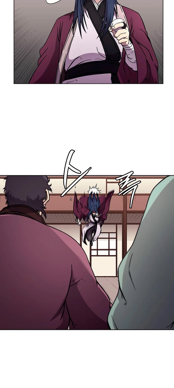 Chronicles of Heavenly Demon Chapter 130 page 12 - Chapter 130