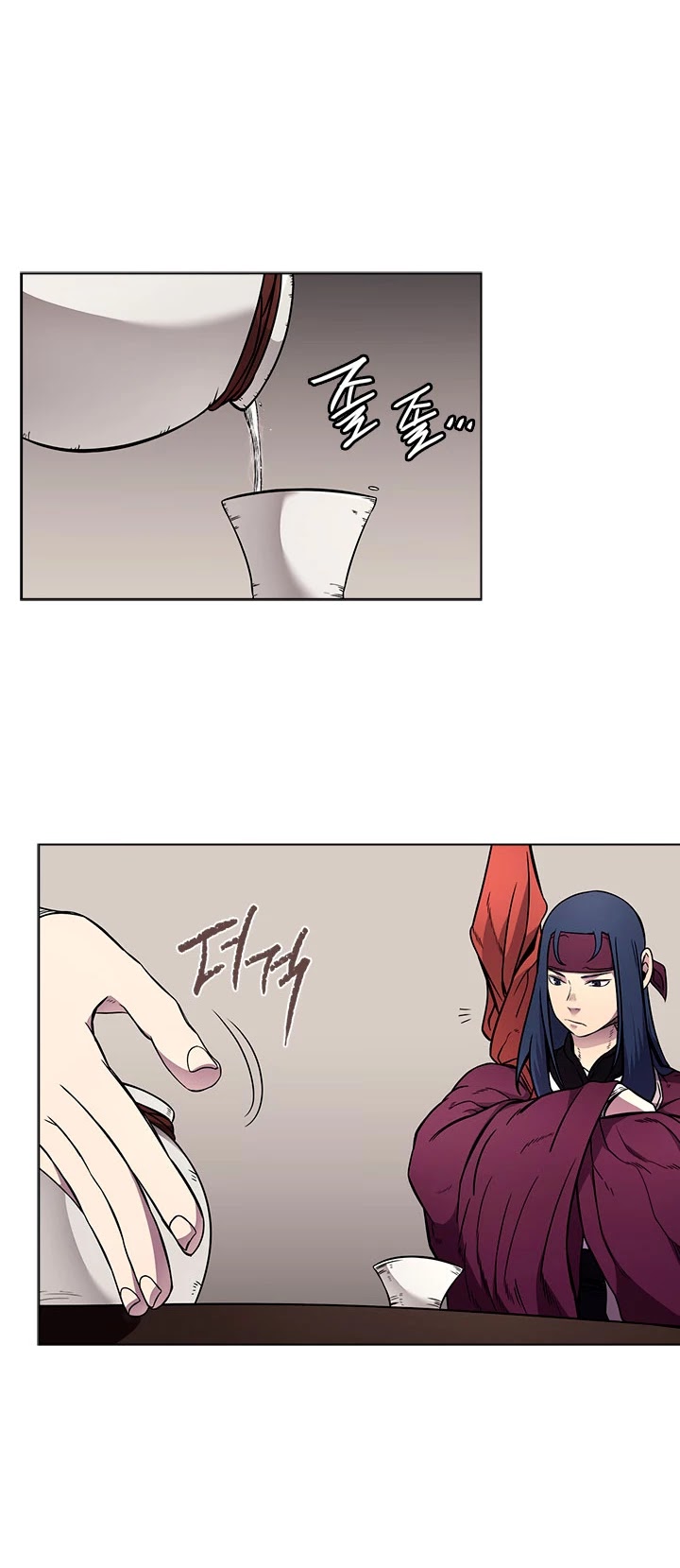 Chronicles of Heavenly Demon Chapter 130 page 22 - Chapter 130