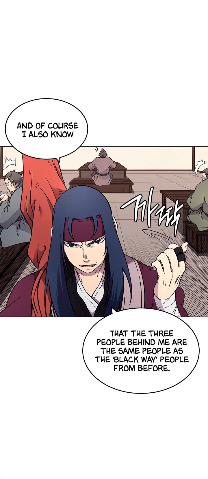 Chronicles of Heavenly Demon Chapter 130 page 27 - Chapter 130