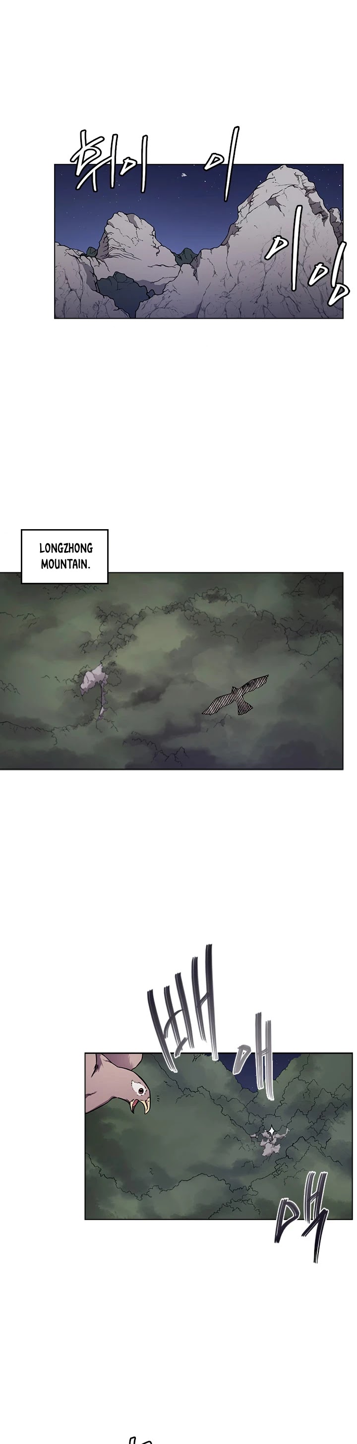 Chronicles of Heavenly Demon Chapter 131 page 34 - Chapter 131
