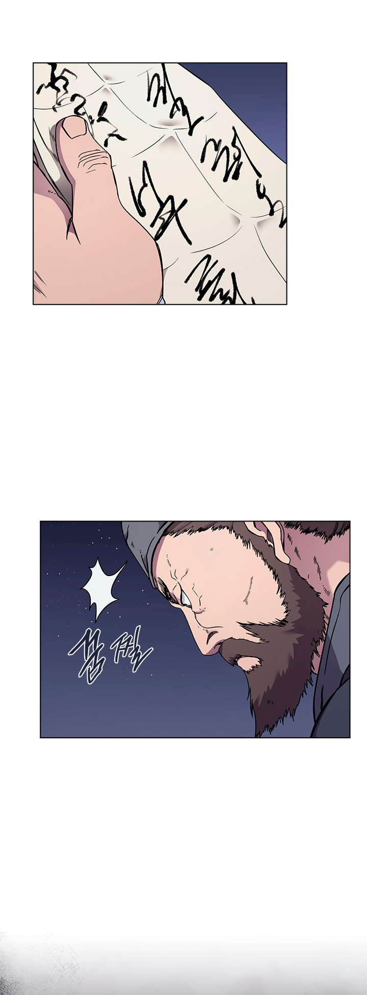 Chronicles of Heavenly Demon Chapter 131 page 36 - Chapter 131