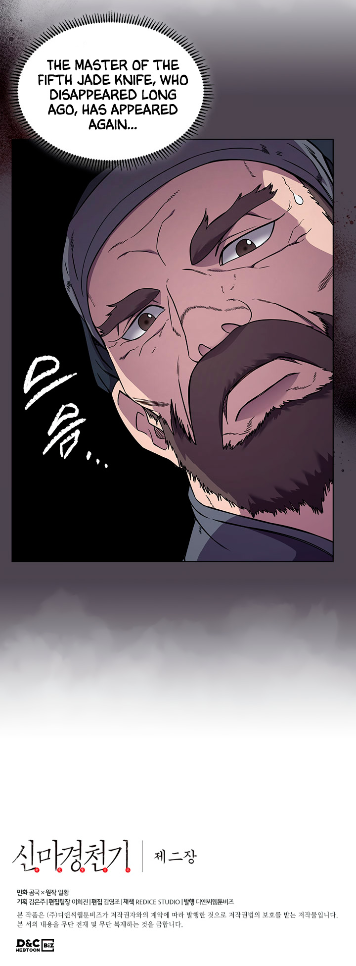 Chronicles of Heavenly Demon Chapter 131 page 37 - Chapter 131
