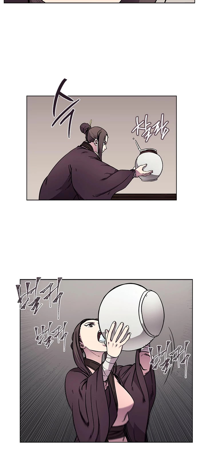 Chronicles of Heavenly Demon Chapter 131 page 7 - Chapter 131