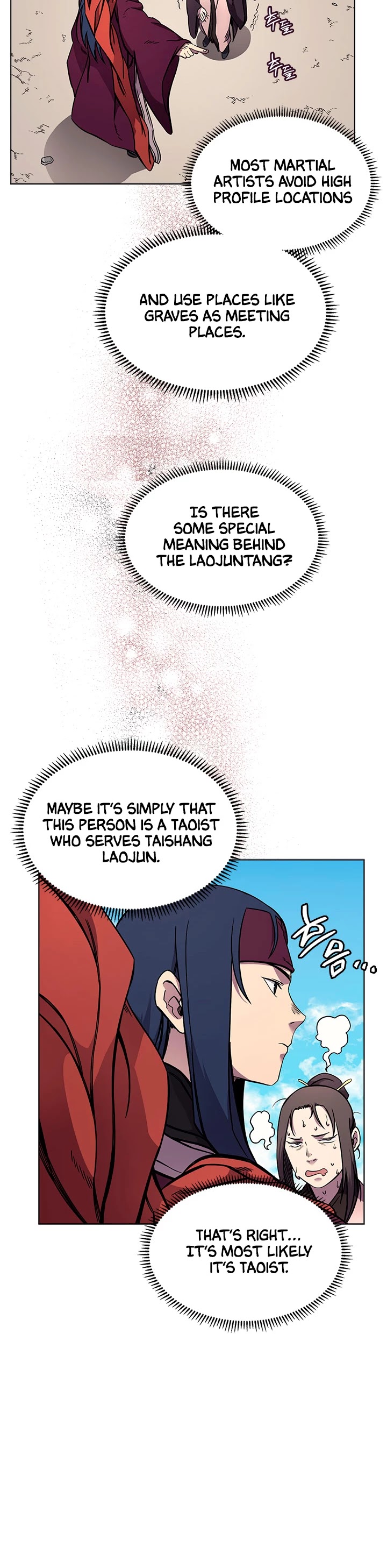 Chronicles of Heavenly Demon Chapter 132 page 13 - Chapter 132