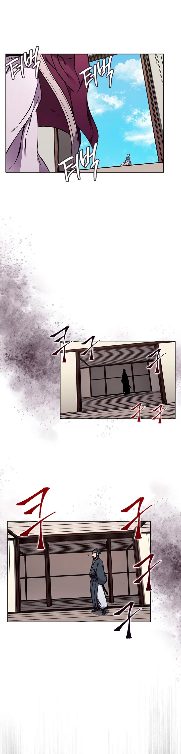 Chronicles of Heavenly Demon Chapter 132 page 14 - Chapter 132