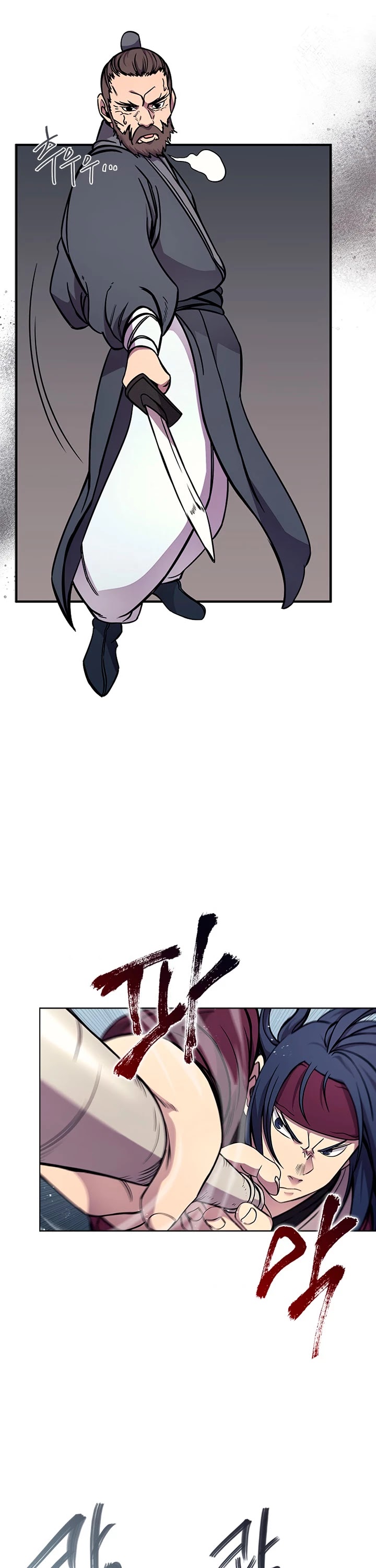 Chronicles of Heavenly Demon Chapter 132 page 26 - Chapter 132
